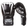 Venum Giant 3.0 Boxing Gloves - Nappa Leather (Black/White)