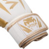 Venum Elite Boxing Gloves - White/Gold - Image 5