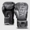Venum Elite Boxing Gloves - Black/Dark Camo - Image 3