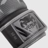 Venum Elite Boxing Gloves - Black/Dark Camo - Image 4